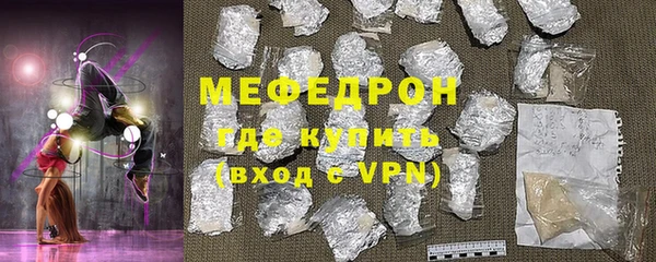 СК Аркадак