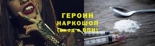 СК Аркадак