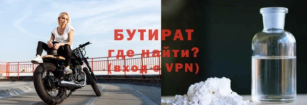 Альфа ПВП Арсеньев
