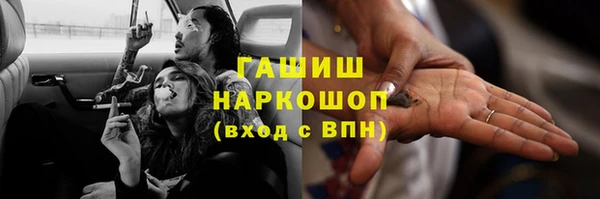 Альфа ПВП Арсеньев