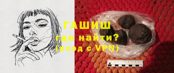 Альфа ПВП Арсеньев