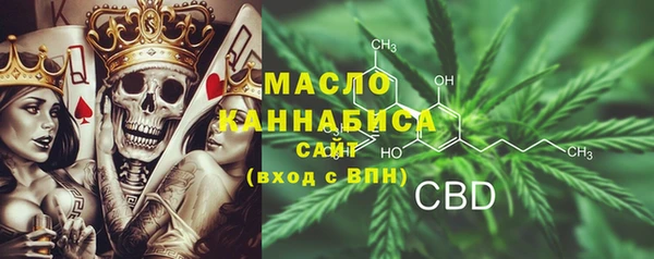 Альфа ПВП Арсеньев