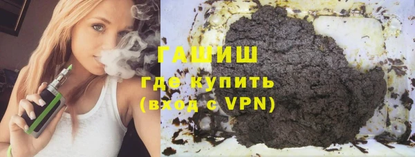 Альфа ПВП Арсеньев