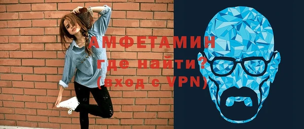 СК Аркадак