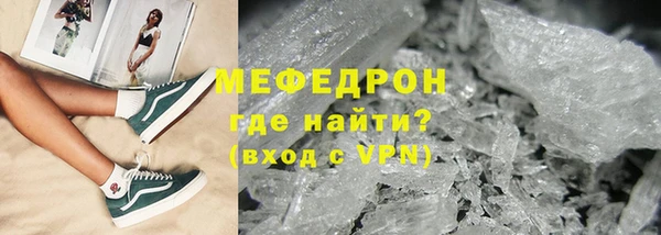 СК Аркадак