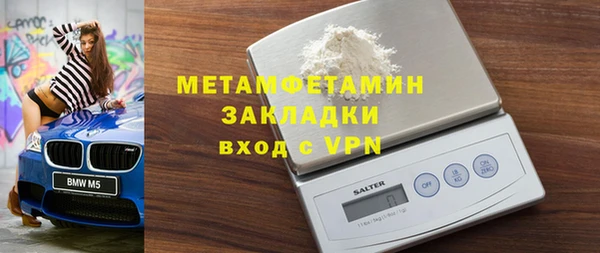 СК Аркадак